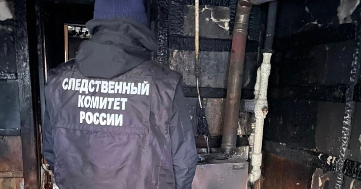 В Ярославле за минувшие сутки в пожарах заживо сгорели два человека
