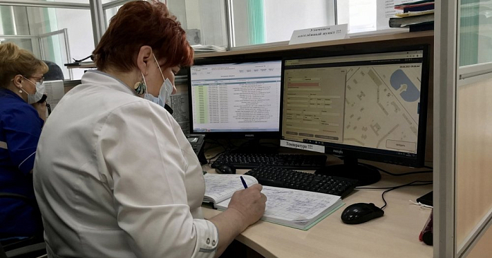 По 30 человек в очереди: ярославцы жалуются на работу медицинского call-центра