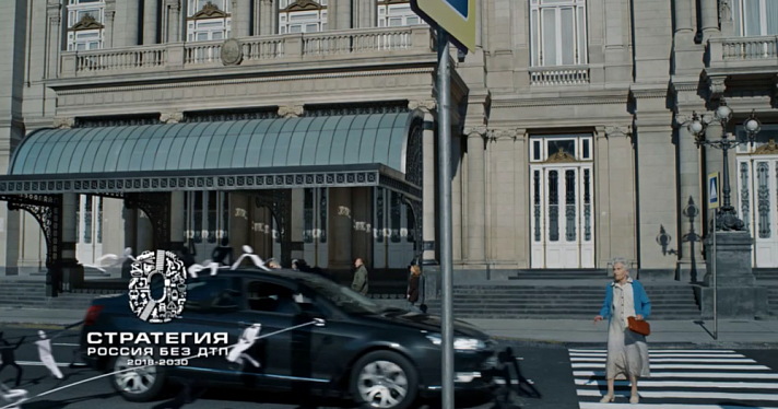 Госавтоинспекция предупреждает: водитель, заранее тормози перед пешеходным переходом!