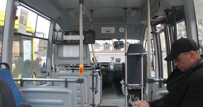 В Ярославской области крупное предприятие на майские праздники отправит сотрудников в отпуск