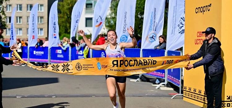 По улицам Ярославля пробежали более шести тысяч спортсменов и любителей_323030