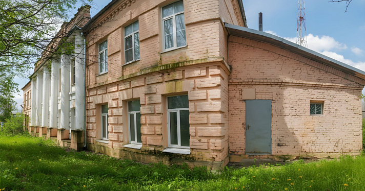 Комплекс бывшего психоневрологического интерната в Ярославской области подешевел почти в пять раз