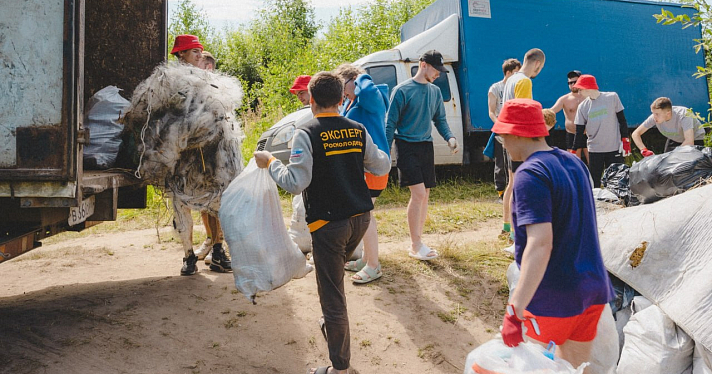 Ярославские студенты вывезли 20 тонн мусора с берегов Рыбинского водохранилища_245693