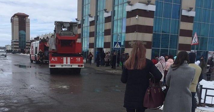 ТЦ «Альтаир» в Ярославле эвакуировали из-за пожара в серверной_157118