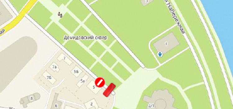 Будьте внимательны! В Ярославле ограничат движение, остановку и стоянку транспорта
