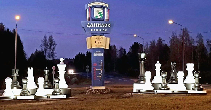 На границе Ярославской области установят новые въездные стелы