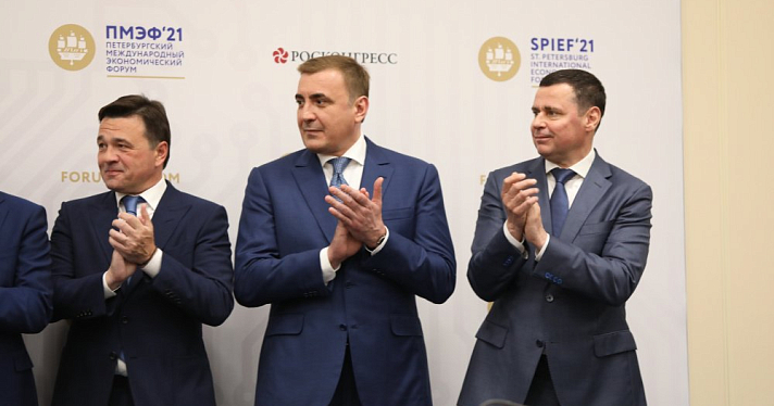 Дмитрий Миронов заявил, что 4  города Ярославской области войдут в Большое Золотое кольцо