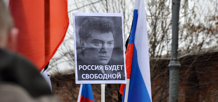 Ярославцы приняли участие в московском марше памяти Бориса Немцова_24593