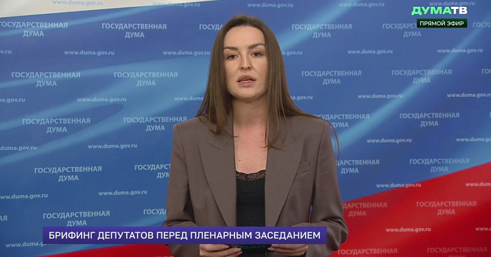 Депутат Госдумы Анна Скрозникова предложила засчитывать при пересдаче ЕГЭ лучший результат