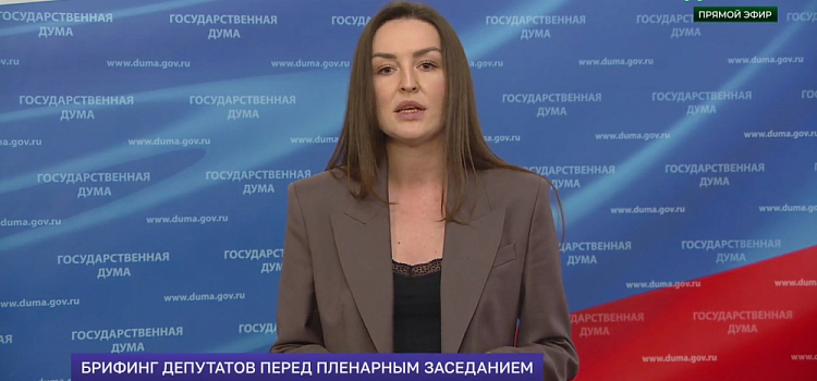 Депутат Госдумы Анна Скрозникова предложила засчитывать при пересдаче ЕГЭ лучший результат
