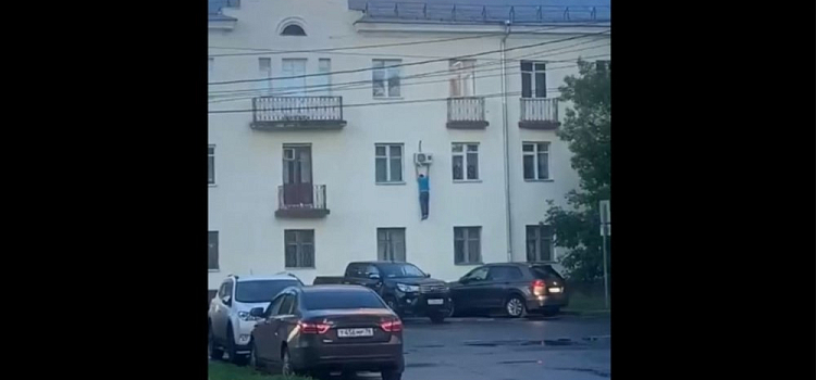 Ярославский пациент хотел сбежать из наркологической больницы экстремальным путем