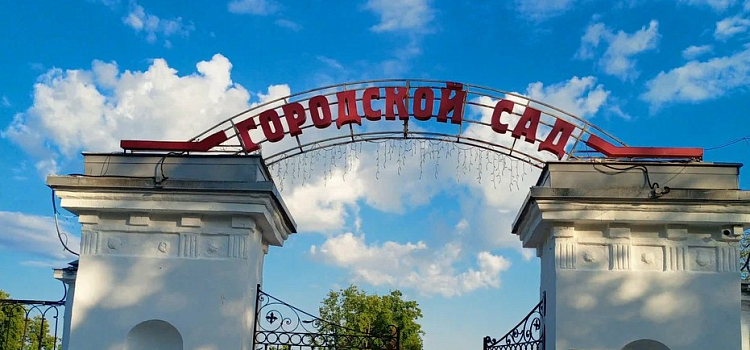 Колесо обозрения установят в старейшем парке Ростова Великого