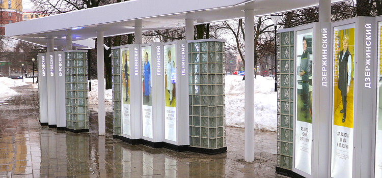 По шесть человек от района: в Ярославле открыли Доску почёта_312194