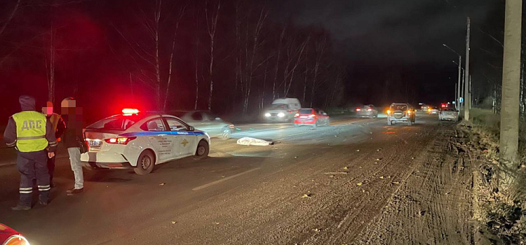 В Ярославле на Ленинградском проспекте насмерть сбили пешехода