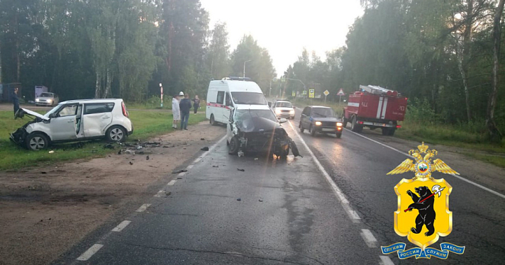 В ДТП в Ярославской области пострадали дети
