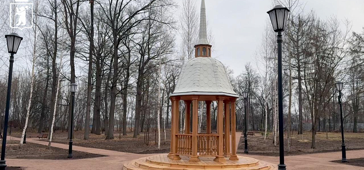 В Ярославле благоустроили Петропавловский парк_307928
