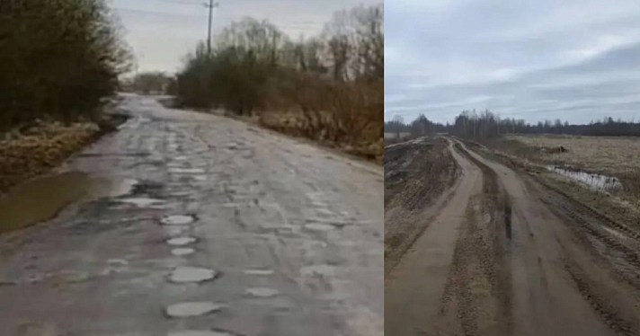 В Ярославской области возбуждено два уголовных дела за разбитые дороги