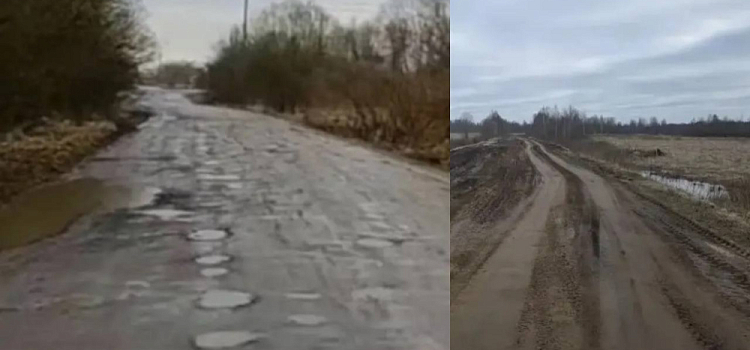 В Ярославской области возбуждено два уголовных дела за разбитые дороги