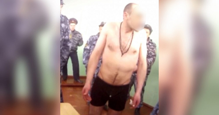 В Ярославле суд вынес решение по делу фсиновцев, подозреваемых в избиении заключенного