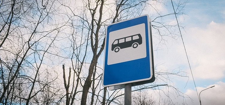 Перспективы есть! В Ярославле для решения транспортных проблем задействуют общественные палаты