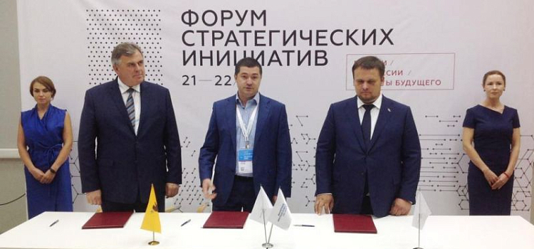 В Ярославской области внедряют стандарт кадрового обеспечения промышленного роста 
