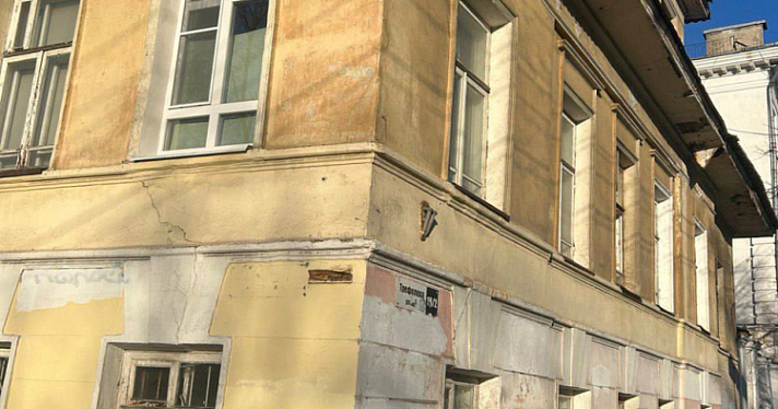 Жители дома в центре Ярославля остались без холодной воды