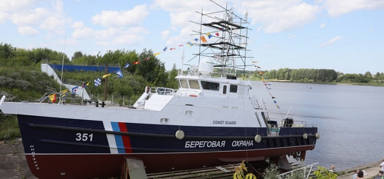В Рыбинске спустили на воду корабль для пограничников