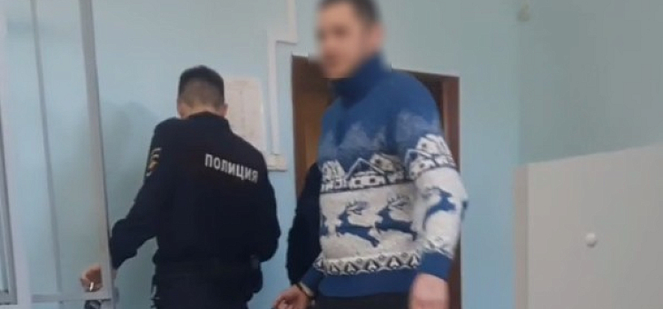 Житель Ярославля получил семь лет «строгача» за попытку продать наркотики