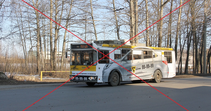 В Ярославле могут постепенно отказаться от троллейбусов