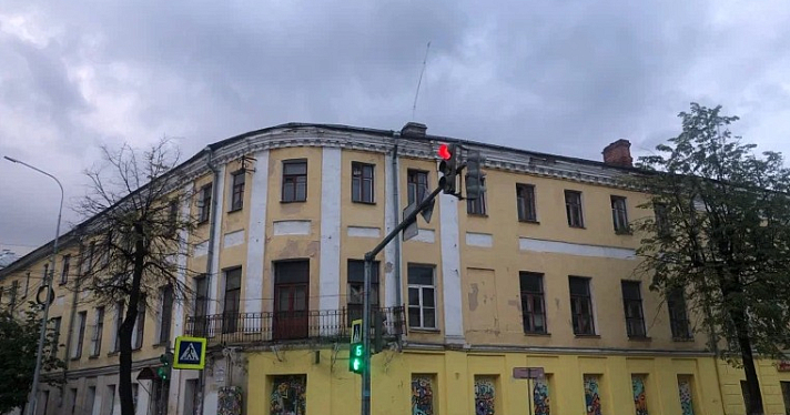 В Ярославле дом на Трефолева может купить питерский отель