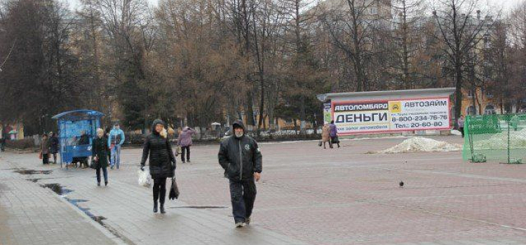 Прекращена торговля на площади Труда в Ярославле 