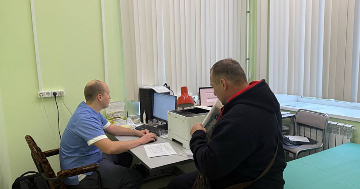 Ярославские врачи провели выездной приём ветеранов СВО в Рыбинске