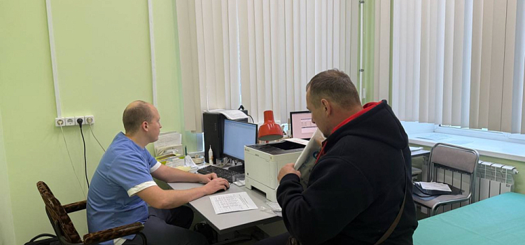 Ярославские врачи провели выездной приём ветеранов СВО в Рыбинске