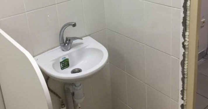 В туалетах международного аэропорта федерального значения «Туношна» нет туалетной бумаги, мыла и зеркал — Ян Левин