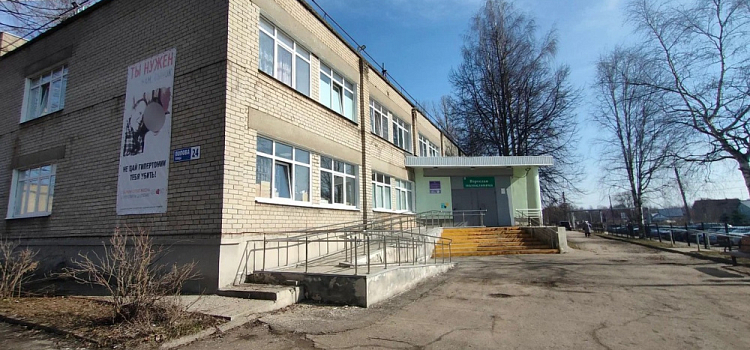 В Ярославле в новое здание переехала первая поликлиника больницы № 2