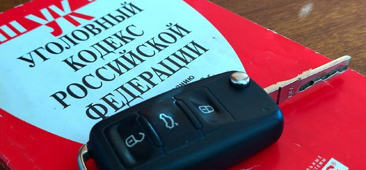 У бывшего депутата муниципалитета Ярославля конфисковали «Лексус» за пьяное ДТП