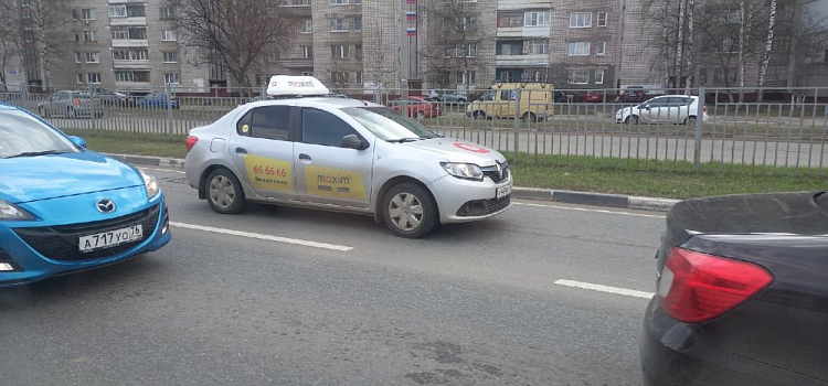 В Ярославле перекроют дорогу