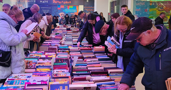 В Ярославле состоится благотворительная книжная ярмарка в поддержку животных