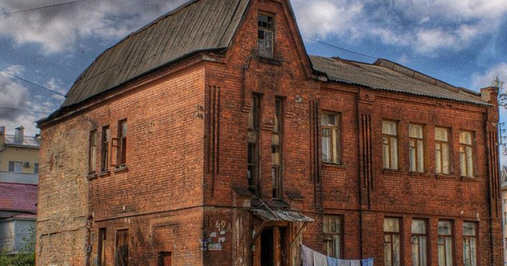 Дом Сакиных в центре Ярославля продали за девять миллионов рублей