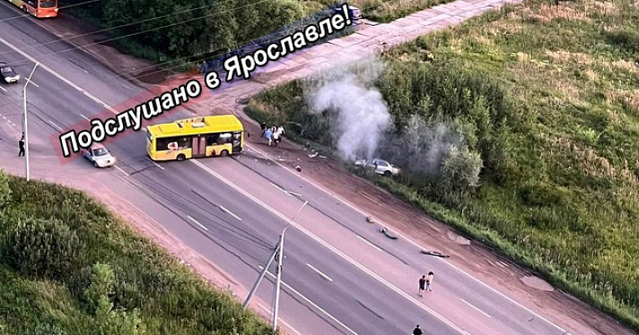 Пассажиру зажало ноги: ярославцы сообщают о ДТП с автобусом на Ленинградском проспекте