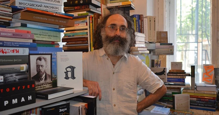 Как выживает книжная лавка прошлого столетия в Ярославле