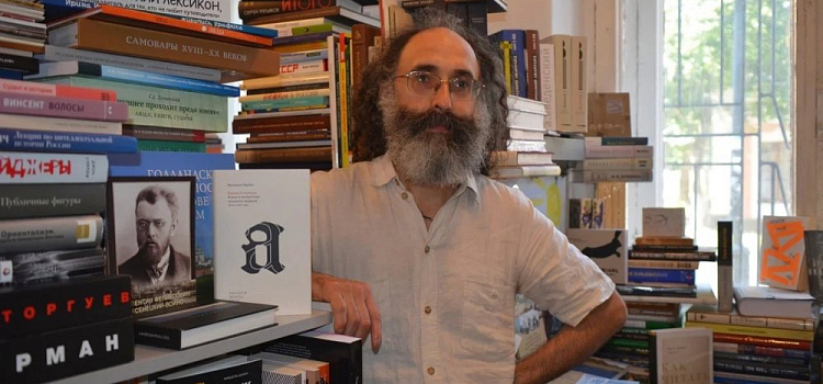 Как выживает книжная лавка прошлого столетия в Ярославле