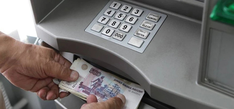 Ярославец лишился миллиона, когда хотел обменять рубли на доллары