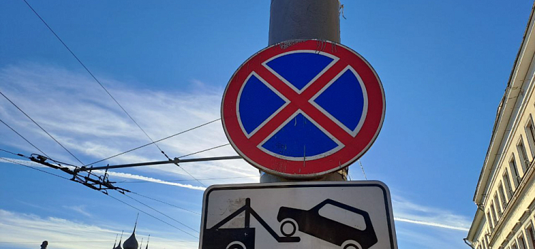 Ярославцам пообещали улучшение зимней уборки за счёт нового подхода