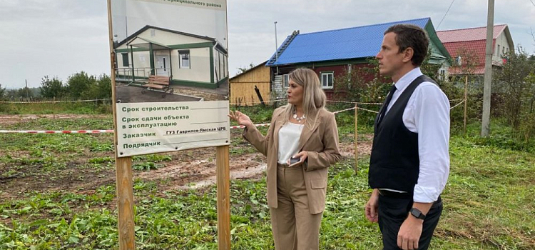 В Ярославской области построят новый ФАП