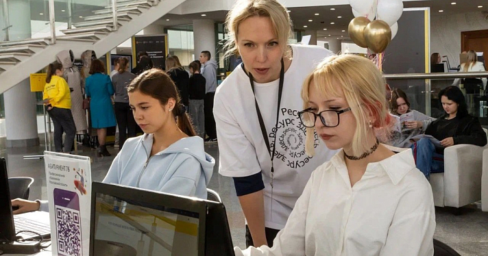 В Ярославской области продолжится трансформация системы образования