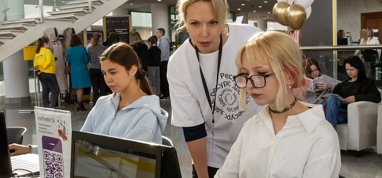 В Ярославской области продолжится трансформация системы образования