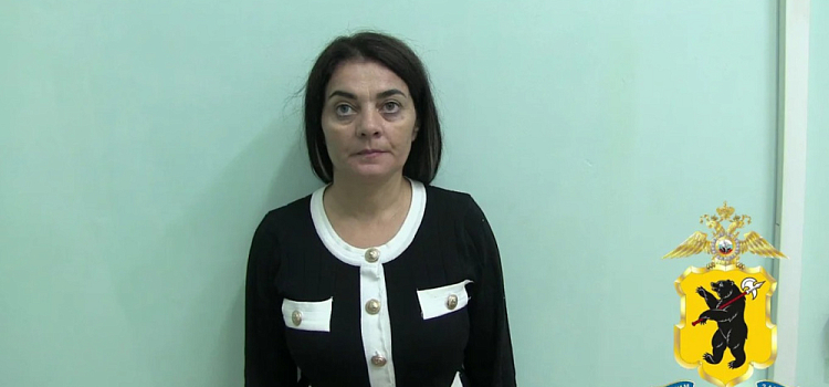 В Рыбинске задержали «медсестру» и её сообщника, укравших у пенсионерки полмиллиона рублей