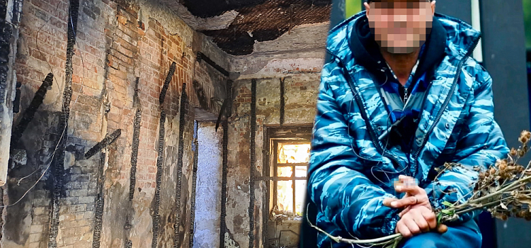 «Он не виноват»: ярославские бездомные рассказали свою версию пожара в усадьбе Вахрамеева