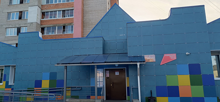 В Дзержинском районе Ярославля открыли обновлённые школы искусств «Канцона»